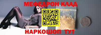 скорость Рузаевка