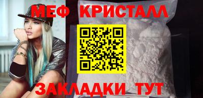 скорость Рузаевка