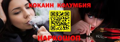 прущие крисы Рыбинск