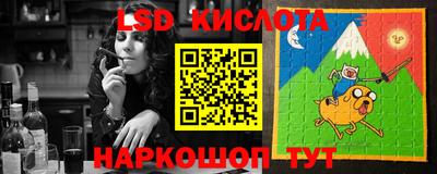 скорость Рузаевка