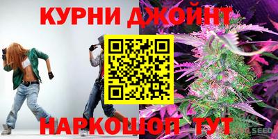 скорость Рузаевка