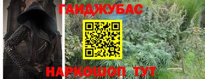 гидропоника Рязань