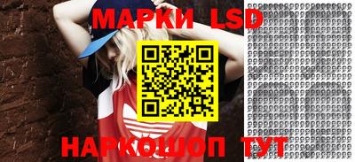 гидропоника Рязань