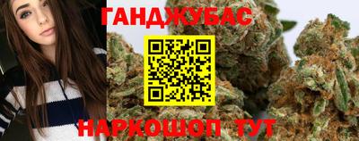 гидропоника Рязань
