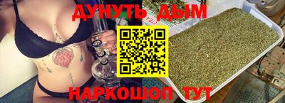 гидропоника Рязань
