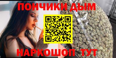 скорость Рузаевка
