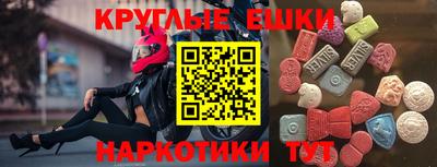 гидропоника Рязань