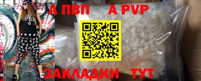 гидропоника Рязань