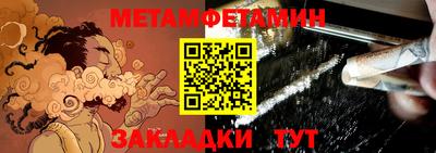 гидропоника Рязань