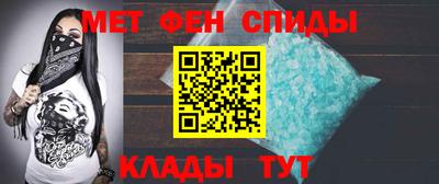 гидропоника Рязань