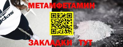 гидропоника Рязань