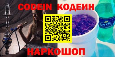 гидропоника Рязань