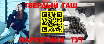 скорость Рузаевка
