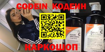 гидропоника Рязань