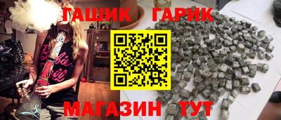 скорость Рузаевка