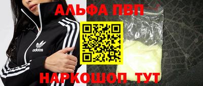 гидропоника Рязань