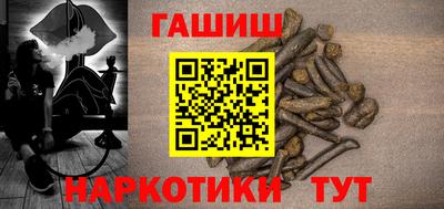 скорость Рузаевка