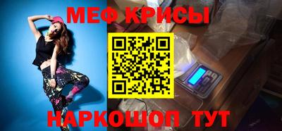 гидропоника Рязань